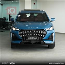 جيتور X70 بلس